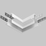 Коннектор угловой 90° MAYTONI EXILITY TRACL034-42W-R встраиваемый под ГКЛ 9,5мм, белый