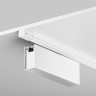 Короб для блока питания Elasity IP MAYTONI O-TR001-BX-W