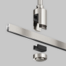 Крепление для трековой системы MAYTONI FLARITY TRA156C-SL1-PT