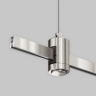 Крепление для трековой системы MAYTONI FLARITY TRA157SW-S1-PT