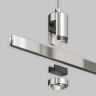 Крепление для трековой системы MAYTONI FLARITY TRA157SW-S1-PT