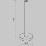 Крепление настенное/потолочное MAYTONI LEVITY TRA184CW-R-11B для круглого шинопровода