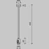 Крепление потолочное MAYTONI MEDIUM FLARITY TRA158С-SL1-BS одинарное 360мм латунь