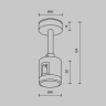 Крепление потолочное MAYTONI SHORT FLARITY TRA156C-IPC1-PT 78мм с прямым коннектором питания