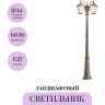 Ландшафтный светильник MAYTONI ALBION O413FL-03GB