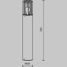 Ландшафтный светильник MAYTONI BARREL O453FL-01GF