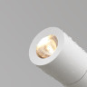 Ландшафтный светильник MAYTONI BERN O050FL-L2W3K