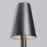 Ландшафтный светильник MAYTONI CANE O504FL-L1B3K