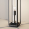 Ландшафтный светильник MAYTONI CELL O452FL-01GF1