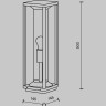 Ландшафтный светильник MAYTONI CELL O452FL-01GF1