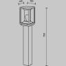 Ландшафтный светильник MAYTONI CELL O452FL-01GF2