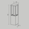 Ландшафтный светильник MAYTONI EXPO O480FL-L12B3K