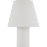 Ландшафтный светильник MAYTONI HARZ O421FL-L5W
