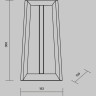 Ландшафтный светильник MAYTONI LUFT O466FL-L12B3K