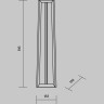 Ландшафтный светильник MAYTONI LUFT O466FL-L12B3K1