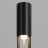 Ландшафтный светильник MAYTONI MILL O427FL-L30GF3K