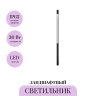 Ландшафтный светильник MAYTONI MILL O427FL-L30GF3K