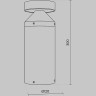 Ландшафтный светильник MAYTONI OLTEN O591FL-L12GF3K