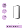 Ландшафтный светитель MAYTONI PIR OSL456FL-L2GF3K