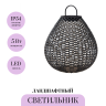 Ландшафтный светильник MAYTONI PLET O530FL-L5B3K