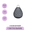 Ландшафтный светильник MAYTONI PLET OSL599FL-L5B3K