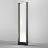 Ландшафтный светильник MAYTONI RESO O445FL-L20GF3K1
