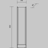 Ландшафтный светильник MAYTONI RESO O445FL-L20GF3K1