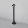 Ландшафтный светильник MAYTONI SCOPE O025FL-01B1