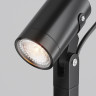 Ландшафтный светильник MAYTONI SCOPE O025FL-01B1