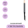 Ландшафтный светильник MAYTONI TALPA O416FL-L3GR3K1