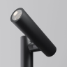 Ландшафтный светитель MAYTONI TORQ O494FL-L20B3K