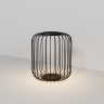 Ландшафтный светильник MAYTONI WISP O478FL-L18GF3K