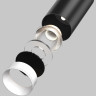 Линза MAYTONI LENSD60-24 ⌀55mm 24° для Focus Led 20Вт