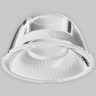 Линза MAYTONI LensD43-15 для Alfa LED