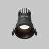 Линза MAYTONI LENS001D45-15W для светильников серии Dip 15Вт 15°