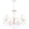 Люстра MAYTONI FIONA ARM032-07-PK