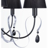 Люстра MAYTONI INTRECCIO ARM010-06-R