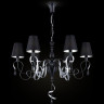 Люстра MAYTONI INTRECCIO ARM010-06-R