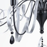 Люстра MAYTONI INTRECCIO ARM010-08-R