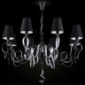 Люстра MAYTONI INTRECCIO ARM010-08-R