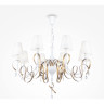 Люстра MAYTONI INTRECCIO ARM010-08-W