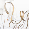 Люстра MAYTONI INTRECCIO ARM010-08-W