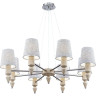 Люстра MAYTONI MARSEILLE MOD039PL-08N