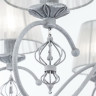 Люстра MAYTONI MONSOON ARM154-06-S