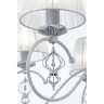 Люстра MAYTONI MONSOON ARM154-06-S