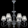 Люстра MAYTONI MONSOON ARM154-06-S