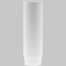Матовый рассеиватель MAYTONI FOCUS LED 12Вт RingLAcr-12-W