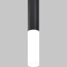 Матовый рассеиватель MAYTONI FOCUS LED 12Вт RingLAcr-12-W