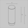 Матовый рассеиватель MAYTONI FOCUS LED 12Вт RingLAcr-12-W