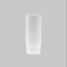 Матовый рассеиватель MAYTONI FOCUS LED 12Вт RingMAcr-12-W